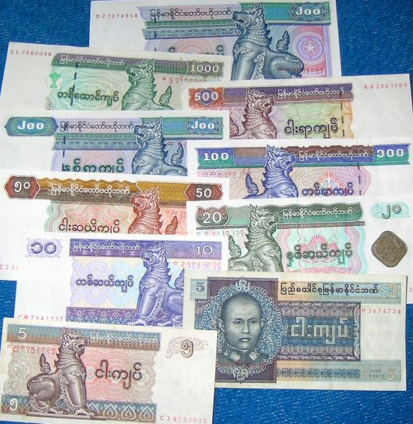 緬甸如何換錢最划算？緬幣/緬元在機場換還是市區換比較好？換錢懶人包 @東南亞投資報告