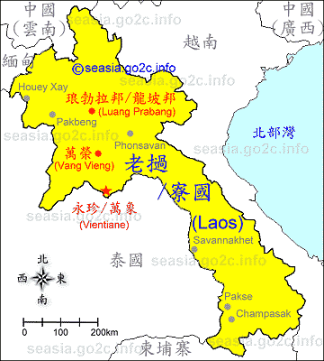 寮國地圖簡要 @東南亞投資報告
