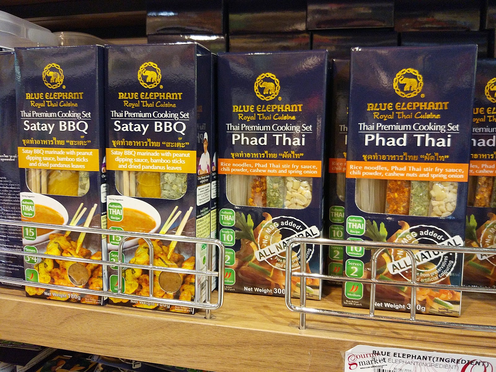 泰國曼谷必吃必買-絕不可錯過的十大美食伴手禮推薦排行榜 Doi Kham皇家水果乾,藍象牌調味料,Sun Forest皇家蜂蜜 @東南亞投資報告
