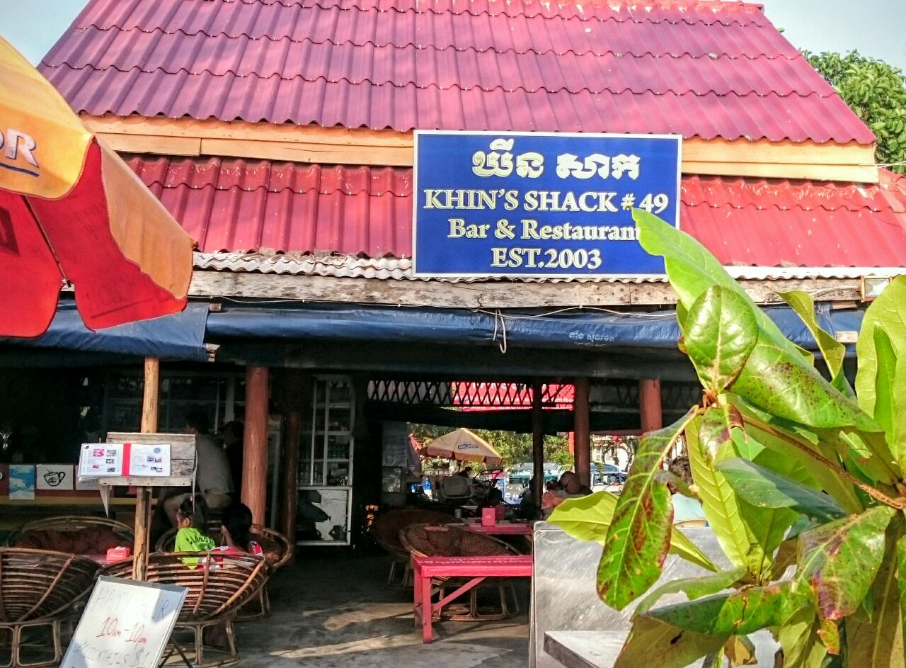 柬埔寨西港越南街、中國街美食餐廳、按摩推薦懶人包整理Olive &#038; Olive Mediterranean,Green Lantern,Bliss(附完整餐廳介紹與位置) @東南亞投資報告
