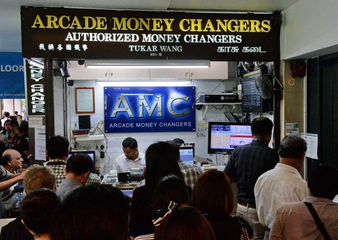 新加坡如何換錢最划算? 新加坡幣在機場換還是市區換比較好?換錢懶人包 @東南亞投資報告