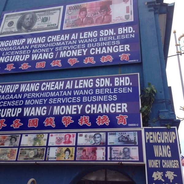 馬來西亞檳城如何換錢最划算?馬來幣在機場換還是市區換比較好?馬來幣換錢懶人包 @東南亞投資報告