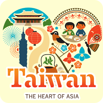 台灣那裡好玩呢？好用的旅遊APP帶領大家暢遊台灣 @東南亞投資報告